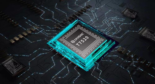 碧桂园创投助力紫光展锐股权重组，汉能投资担任财务顾问，聚焦家电研发新蓝图