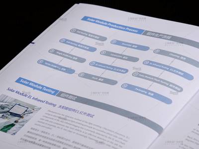 多维赋能，塑造工业未来——上海世亚设计的一站式工业品牌与产品解决方案